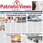 Lecture on Gandhian Journalism held at MANUU