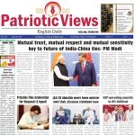 26 October 2024 English