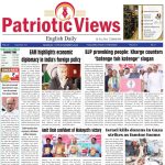 Mohd Riyaz Ahmed Emphasizes Unity and Ethics at 24th Sarva Dharma Sammelan
