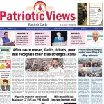 “Faheemuddin Qureshi Urges Telangana Citizens to Participate in State-Wide Integrated Census for Accurate Socio-Economic Data”