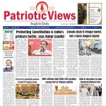 Telangana Government’s Door-to-Door Survey: State Minority Commission Appeals for Full Participation from Muslim Community