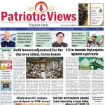 Protest: Samagra Shiksha Employees Demand CM Fulfill His Promise