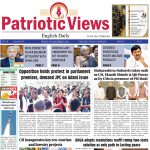 Interference in Married Life by In-Laws