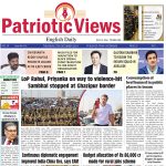 Interference in Married Life by In-Laws