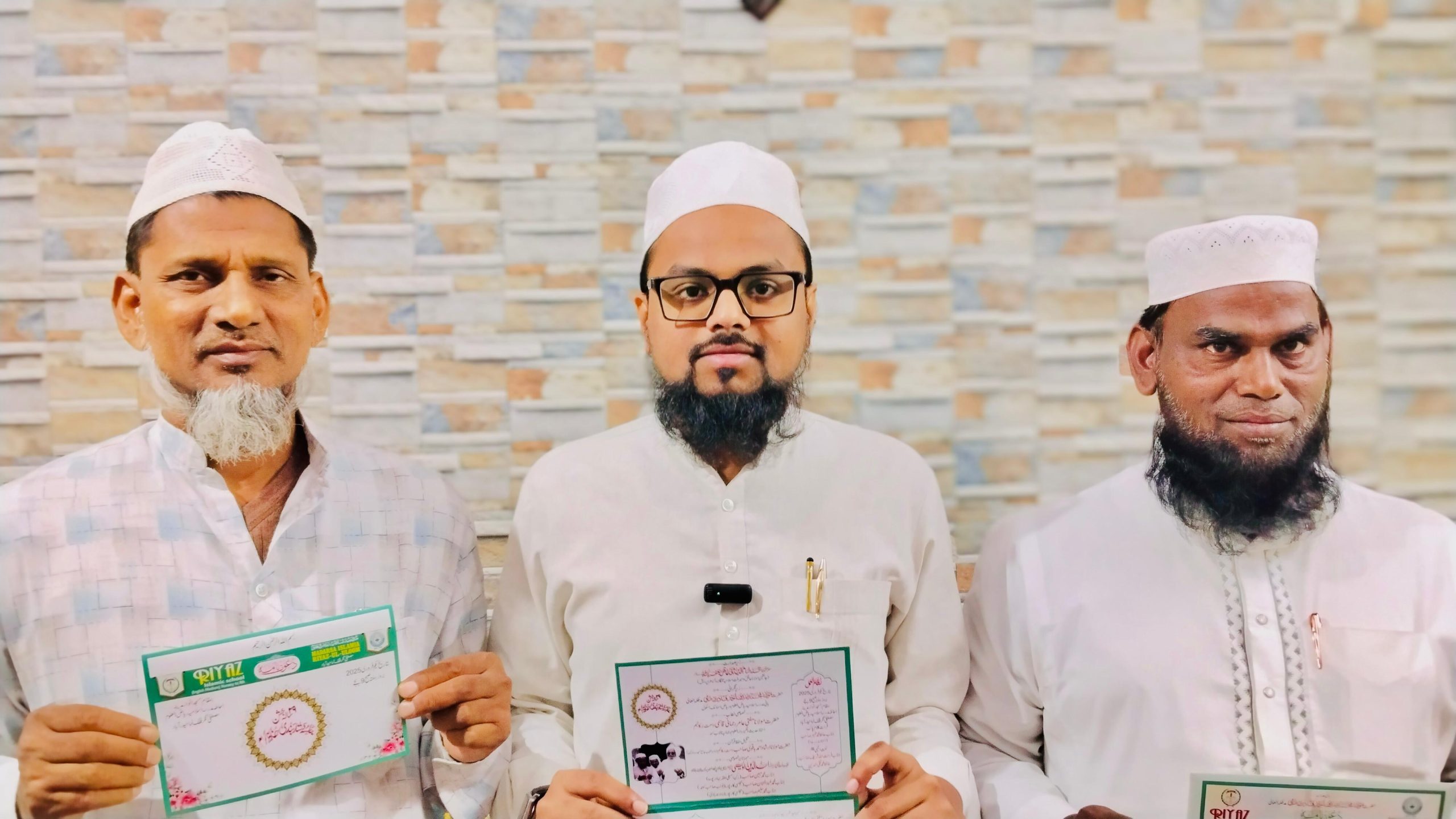 29th Annual Celebration and Graduation Ceremony of Hafiz-e-Quran at Madrasa Islamia Riyaz-ul-Uloom
