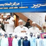 Grand Event of “Khatm-e-Bukhari Shareef and Certificate Distribution Ceremony” Held at Jamiat-us-Salihaat