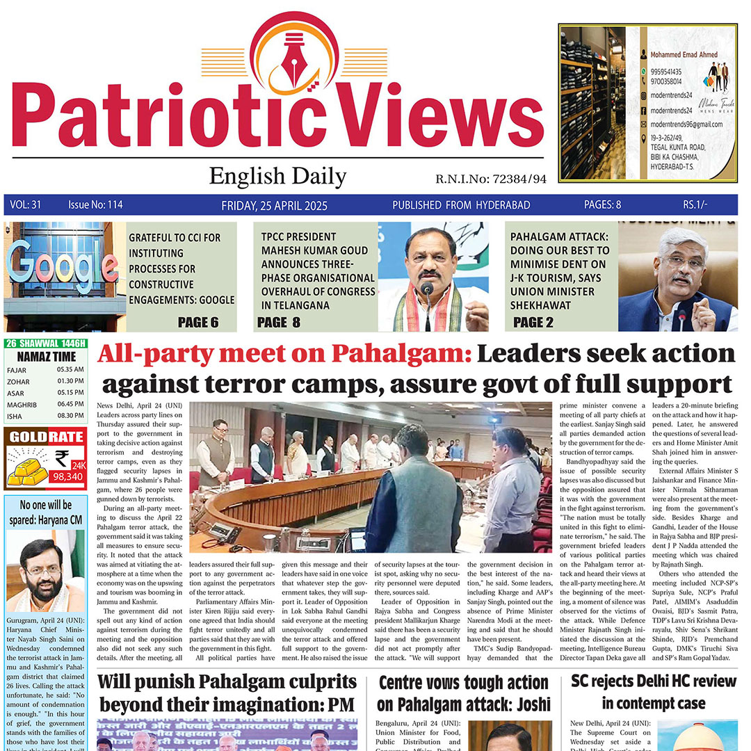 25 APRIL 2025 ENGLISH PAPER