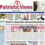 Maulana Mohammed Riyaz Ahmed Qadri Hussami Strongly Condemns Pawan Kalyan’s Controversial Statement: “Calling Muslims Terrorists is Pure Hate Speech”
