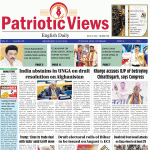 Brochure Released for National Symposium on Subaltern Politics at Hussaini Alam Women’s College