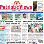 Preparations for Ganesh Utsav 2025 Reviewed by Minister Ponnam Prabhakar