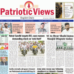 AIMIM Leaders Oversee Rapid Development in Yakutpura Constituency