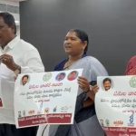 Minister Ponnam Prabhakar Holds Teleconference on BC Gurukul Schools and Hostels