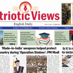 Speech Competition on Seerat-un-Nabi ﷺ for Students