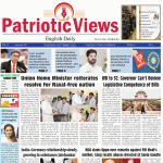 Tight Security Arrangements for Ganesh Immersion Shobha Yatra in Hyderabad: CP C.V. Anand