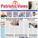 Collector Sikta Patnaik Directs Submission of Detailed Project Reports for Nerve Block Development