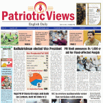 Road Construction Works Given Top Priority: Minister Dhanasari Ansuya Sietakka