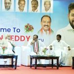 Revenue, Stamps & Survey Departments to be Integrated with Single Software: Minister Ponguleti Srinivas Reddy