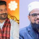 Strict Legislation Against Religious Hatred and Insult to Sacred Personalities Is an Urgent Need of the HourMaulana Mohammed Riyaz Ahmed Quadri Hussami Welcomes Telangana Government’s Proposed Resolution