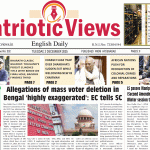 R.H. Public School (Darul Uloom Rahmaniya), Presents Seerat-un-Nabi ﷺ Quiz Competition 2026