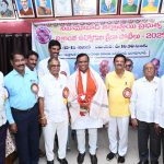 Third Phase Poll Duty Randomisation Completed in Nirmal