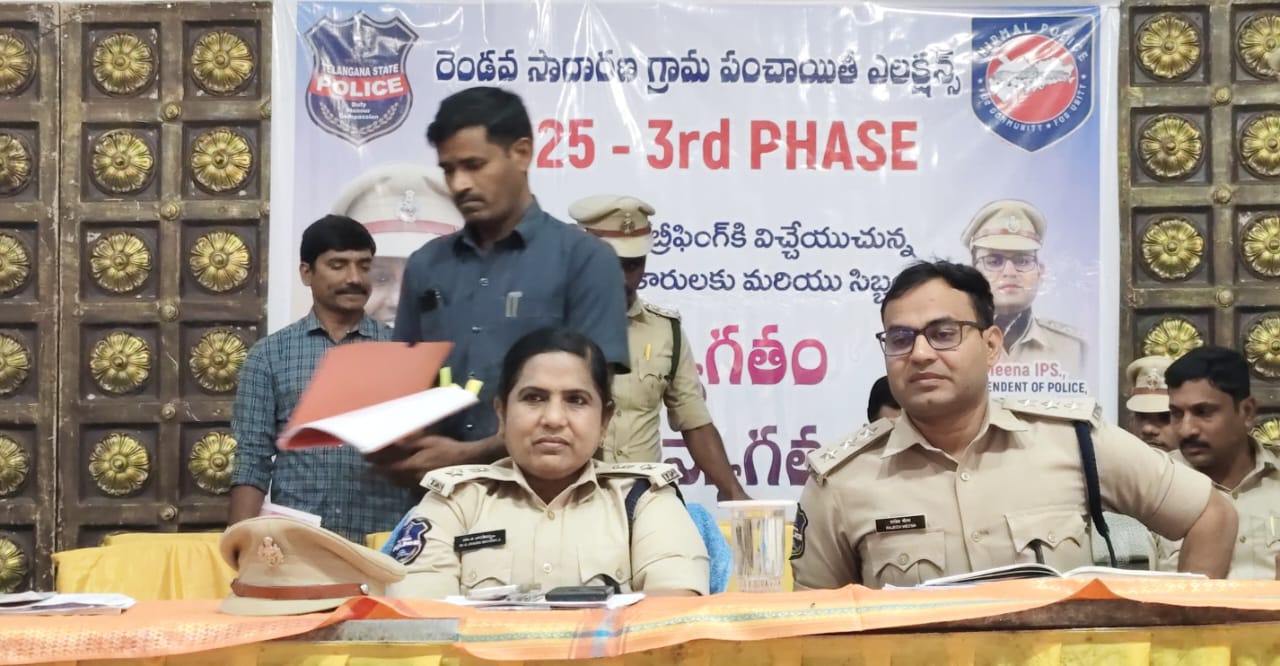 Heavy Police Deployment for Third Phase of Panchayat Polls in Bhainsa