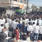 International Migrants Day Observed at New Sangvi Village