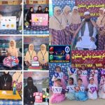 Forest Department, conducted an awareness programme about the hazards of Chinese manja