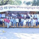 Minority Welfare Minister Mohammed Azharuddin Attends Telangana Inter-District T20 Tournament Programme in Mahabubnagar as Chief Guest