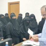 Aaqil Hussami Scholarship Distribution Programme to Be Held at Nizamabad