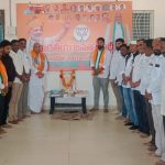 Majlis Tahaffuz Khatm-e-Nabuwwat Trust Inspects Proposed Land