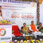 Minister Adluri Laxman Kumar Inaugurates Free Deworming Programme for Sheep and Goats