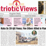 Mohammed Salman Khan’s Engagement Ceremony Held at Tawakkal Function Hall, Zaheerabad