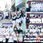 Mohammed Salman Khan’s Engagement Ceremony Held at Tawakkal Function Hall, Zaheerabad