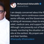 Minister Mohammed Azharuddin Visits Nampally Fire Site, Assures Immediate ReliefHyderabad, Nampally –