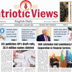 District Collector Pays Courtesy Call on Police Commissioner