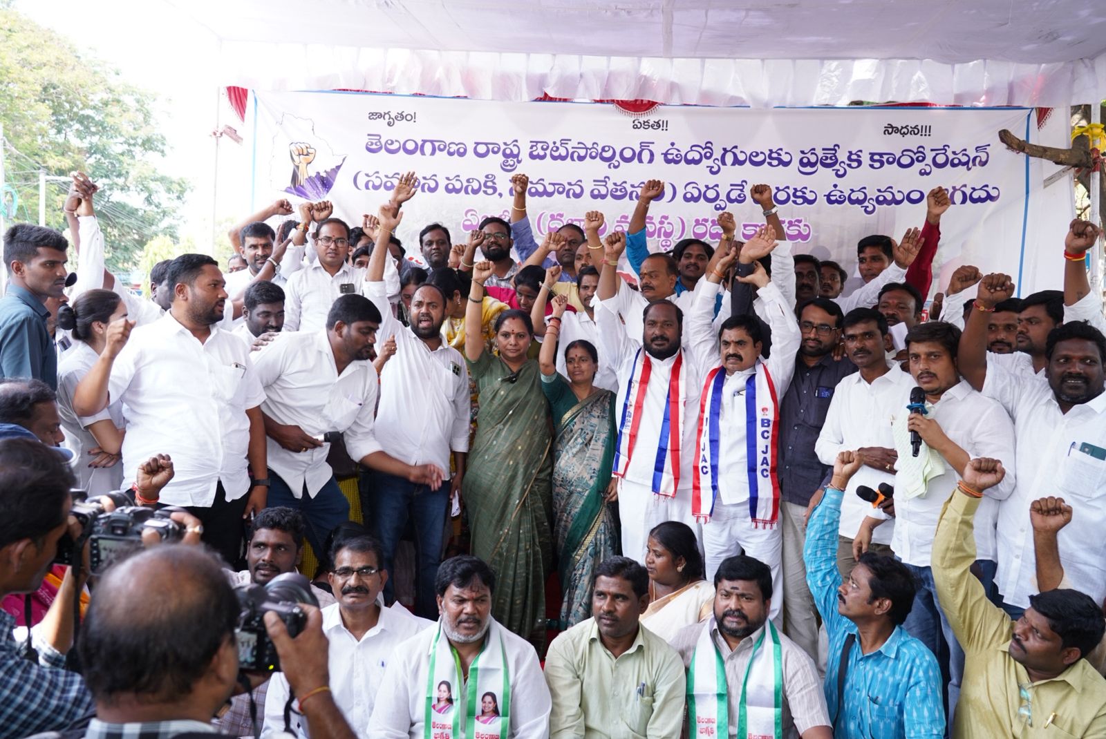 Kalvakuntla Kavitha Supports Outsourcing Employees’ Protest at Dharna Chowk; Issues Apology and Warning to Government