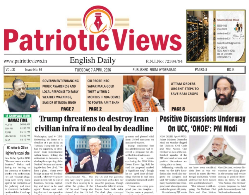 07 APRIL 2026 ENGLISH DAILY NEWS