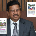 GHMC Commissioner Inspects SIR Notice Distribution in Nampally