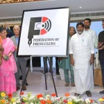 Collector Rahul Sharma Directs Officials to Expedite Young India Model Residential School Construction
