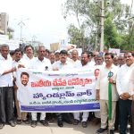 Promote Handloom Sector and Work for the Welfare of Weavers