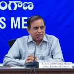 Telangana Announces State Teacher Awards for 123 Educators