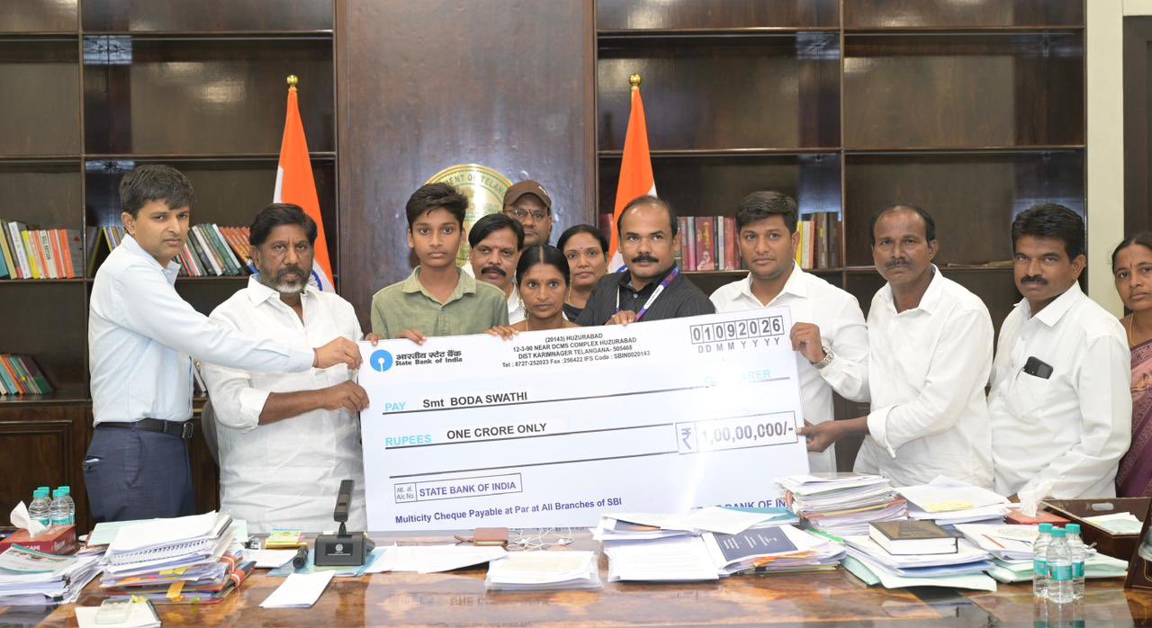 Telangana Dy CM Bhatti Vikramarka Hands Over ₹1 Crore Accident Insurance to Family of Deceased Electricity Employee
