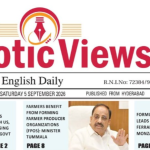 Teachers’ Day: Bahadurpura-I Mandal In-charge Yadagiri Extends Greetings; Charminar MLA Mir Zulfiqar Ali Conveys Wishes